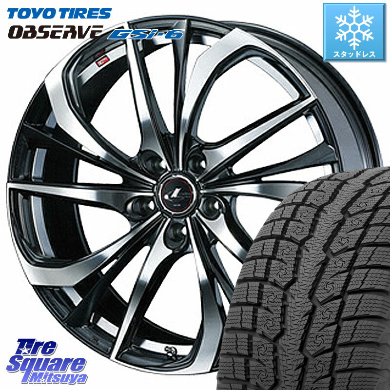 TOYO OBSERVE GSi-6 Gsi6 2023年製 スタッドレス 235/65R17 WEDS ウェッズ Leonis レオニス TE ホイール 17インチ 17 X 7.0J +53 5穴 114.3