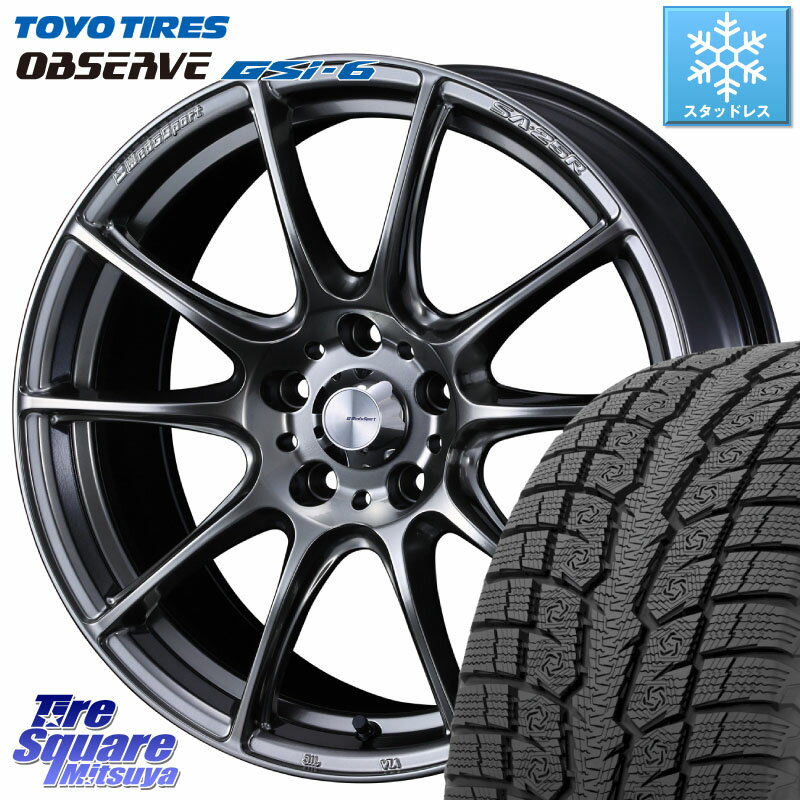 TOYO OBSERVE GSi-6 Gsi6 2023年製 スタッドレス 235/65R17 WEDS SA-25R PSB ウェッズ スポーツ ホイール 17インチ 17 X 7.0J +48 5穴 114.3