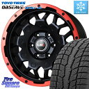 TOYO OBSERVE GSi-6 Gsi6 スタッドレス 265/70R17 LEHRMEISTER レアマイスター LMG MS-9W ホイール 17インチ 17 X 7.5J +25 6穴 139.7 ランクル プラド トライトン