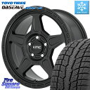 TOYO OBSERVE GSi-6 Gsi6 2023年製 スタッドレス 225/65R17 KMC KM721 ALPINE ブラック ホイール 17インチ 専用Nut別売 17 X 8.0J +38 5穴 114.3 RAV4 デリカ D5 D:5 NX