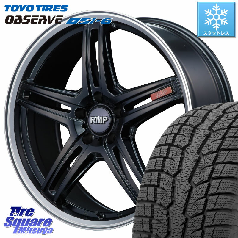 TOYO OBSERVE GSi-6 Gsi6 2023年製 スタッドレス 255/45R20 MANARAY MID RMP - 520F ホイール 20インチ 20 X 8.5J +38 5穴 114.3