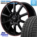 TOYO OBSERVE GSi-6 Gsi6 2023年製 スタッドレス 225/65R17 MANARAY MID ラピッドパフォーマンス ZX10 ホイール 17インチ 17 X 7.0J +38 5穴 114.3 RAV4 エクストレイル NX アウトバック