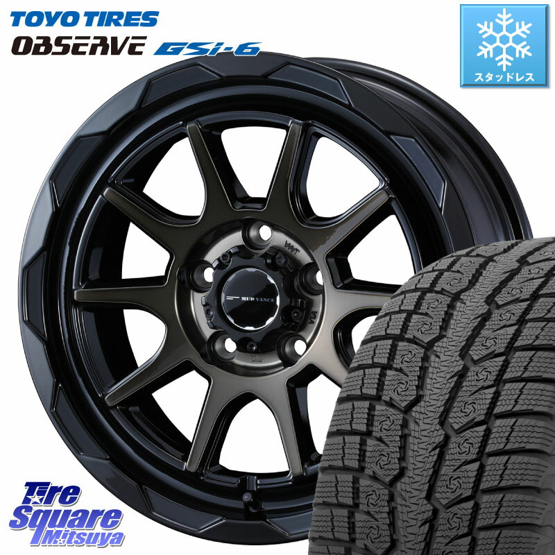 TOYO OBSERVE GSi-6 Gsi6 2023年製 スタッドレス 235/65R17 WEDS マッドヴァンス 06 MUD VANCE 06 ウエッズ 17インチ 17 X 7.0J +40 5穴 114.3 RAV4 デリカ D5 D:5