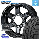 TOYO OBSERVE GSi-6 Gsi6 2023年製 スタッドレス 265/70R16 WEDS KEELER TACTICS別売キャップ付き ブラック 4本 16インチ 16 X 7.0J +5 6穴 139.7