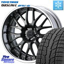 TOYO OBSERVE GSi-6 Gsi6 2023年製 スタッドレス 255/45R20 WEDS MAVERICK 709M S-LoDisk 20インチ 2ピース 20 X 8.0J +48 5穴 114.3