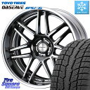 TOYO OBSERVE GSi-6 Gsi6 2023年製 スタッドレス 255/45R20 WEDS MAVERICK 1107T S-LoDisk 20インチ 2ピース 20 X 8.5J +38 5穴 114.3