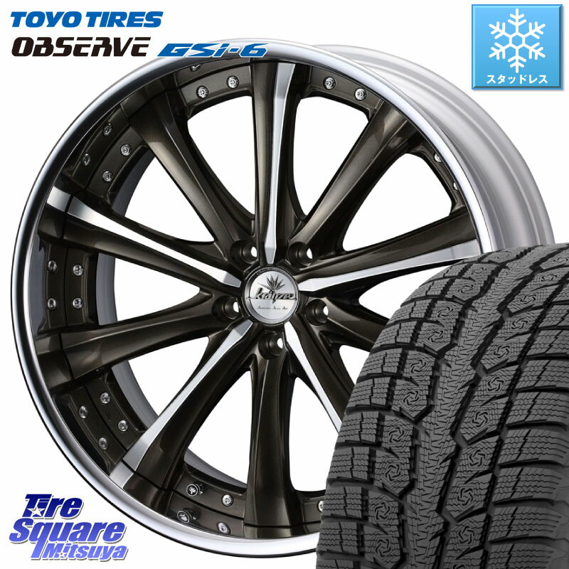 TOYO OBSERVE GSi-6 Gsi6 2023年製 スタッドレス 255/45R20 WEDS Kranze Maricive ReverseRim LoDisk 20インチ 3ピース 20 X 8.5J +30 5穴 114.3