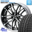 TOYO OBSERVE GSi-6 Gsi6 2023年製 スタッドレス 255/45R20 WEDS Kranze Weaval ReverseRim LoDisk 20インチ 3ピース 20 X 8.5J +30 5穴 114.3