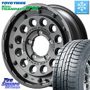 TOYO ウィンター トランパス TX 2023年製 スタッドレス 215/65R16 MANARAY MID ナイトロパワー H12 SHOTGUN BB 16インチ 16 X 5.5J +20 5穴 139.7 ジムニー