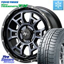 TOYO ウィンター トランパス TX 2023年製 スタッドレス 225/55R17 MANARAY MID ナイトロパワー スラッグ H6 SLUG BKC 17インチ 17 X 7.0J +42 5穴 114.3