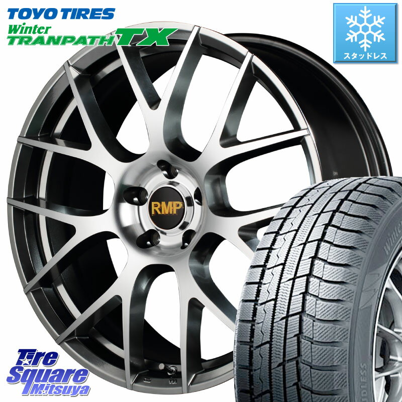 TOYO ウィンター トランパス TX スタッドレス 225/60R17 MANARAY MID RMP - 027F 17インチ ホイール 17 X 7.0J +40 5穴 114.3 アルファード エクストレイル デリカ D5 D:5