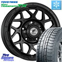 TOYO ウィンター トランパス TX 2023年製 スタッドレス 215/65R16 WEDS LODIO DRIVE ロディオドライブ 8M MONO モノ 16 X 5.5J +20 5穴 139.7 ジムニー