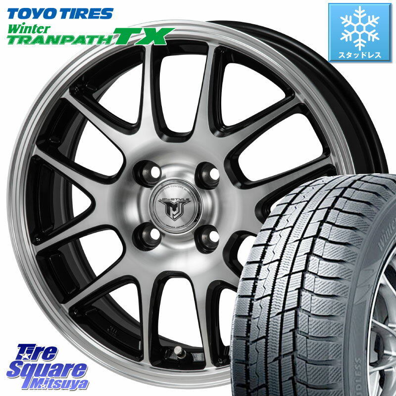 TOYO ウィンター トランパス TX 2023年製 在庫● スタッドレス 165/65R14 MONZA JP STYLE MJ02 ジェイピースタイル 14 X 5.5J +40 4穴 100 ルーミー