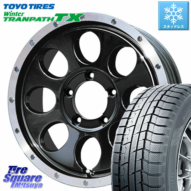 TOYO ウィンター トランパス TX 2023年製 スタッドレス 215/65R16 LEHRMEISTER レアマイスター LMG CS-8 CS8 16インチ 16 X 5.5J +0 5穴 139.7 ジムニー