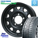 TOYO ウィンター トランパス TX スタッドレス 215/70R15 LEHRMEISTER レアマイスター LMG OFF STYLE ホイール 15インチ 15 X 5.5J +5 5穴 139.7 シエラ