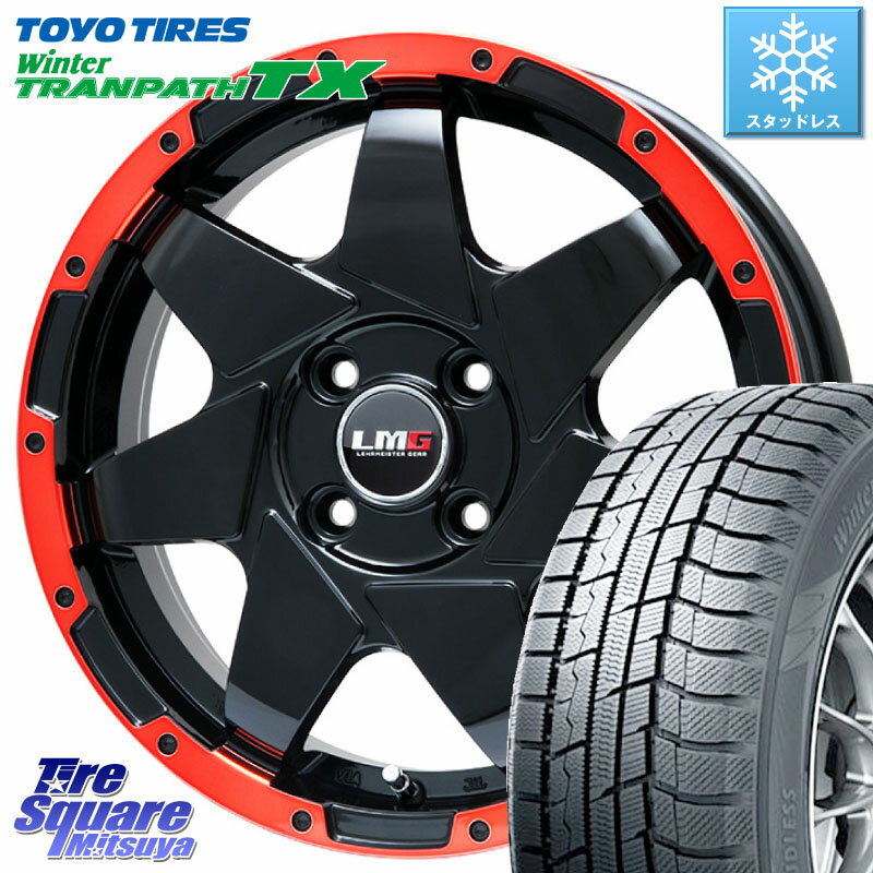 TOYO ウィンター トランパス TX 2023年製 在庫● スタッドレス 195/60R16 LEHRMEISTER レアマイスター LMG SHURIKEN シュリケン ホイール 16インチ 16 X 6.5J +42 4穴 100 オーラ