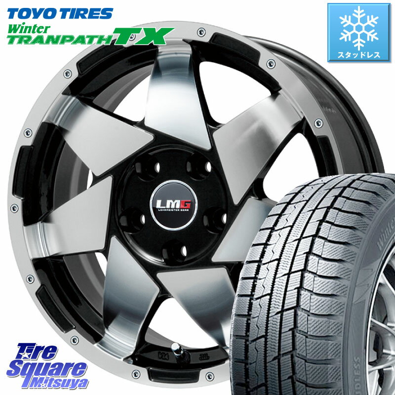 TOYO ウィンター トランパス TX 2023年製 スタッドレス 205/55R16 LEHRMEISTER レアマイスター LMG SHURIKEN シュリケン ホイール 16インチ 16 X 6.5J +38 5穴 114.3 ヤリス リーフ