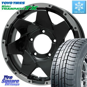 TOYO ウィンター トランパス TX スタッドレス 215/70R15 LEHRMEISTER レアマイスター LMG SHURIKEN シュリケン ホイール 15インチ 15 X 5.5J +5 5穴 139.7 シエラ