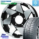 TOYO ウィンター トランパス TX 2023年製 スタッドレス 215/70R16 LEHRMEISTER レアマイスター LMG SHURIKEN シュリケン ホイール 16インチ 16 X 5.5J +0 5穴 139.7 ジムニー シエラ