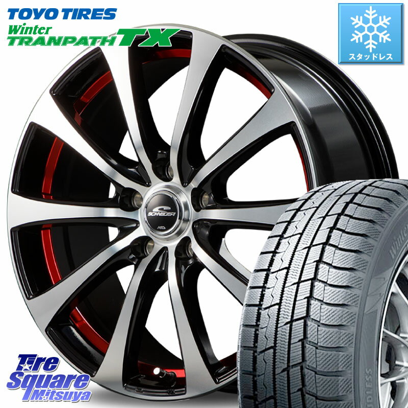 TOYO ウィンター トランパス TX 2023年製 スタッドレス 205/55R16 MANARAY SCHNEDER シュナイダー RX01 16インチ 16 X 6.5J +38 5穴 114.3 ヤリス リーフ