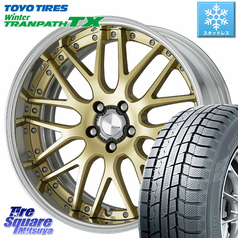 TOYO ウィンター トランパス TX 2023年製 スタッドレス 235/55R18 WORK Lanvec LM1 O Disk 18インチ 2ピース 18 X 8.5J +35 5穴 114.3 デリカ D5 D:5 NX