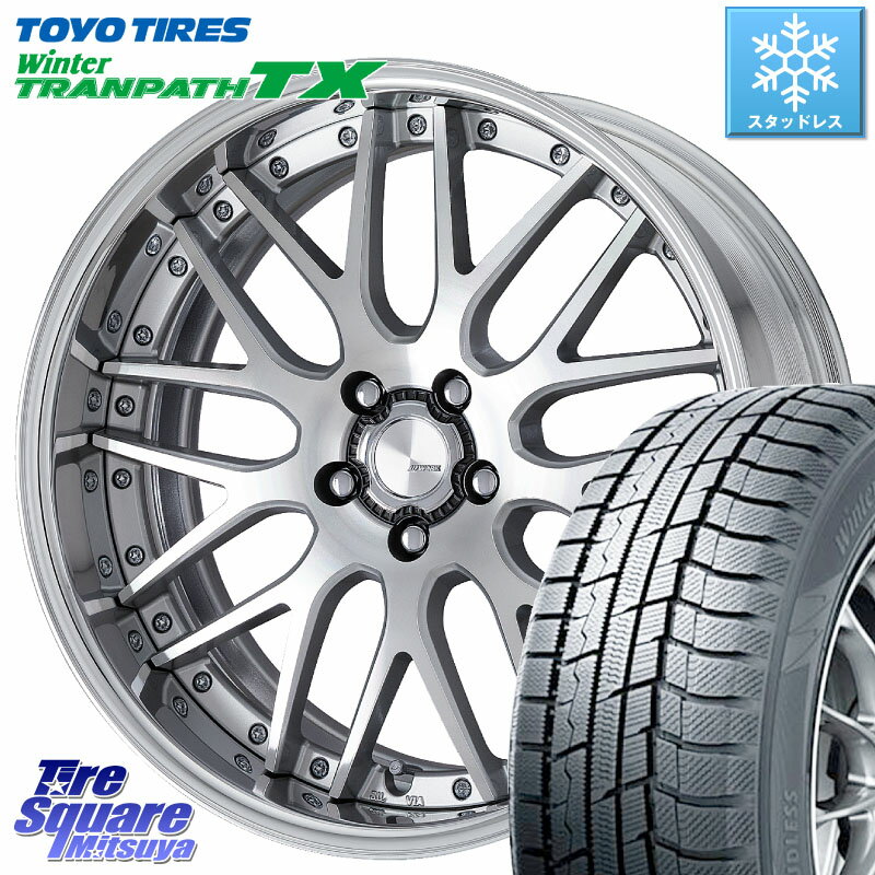 TOYO ウィンター トランパス TX スタッドレス 215/50R18 WORK Lanvec LM1 O Disk 18インチ 2ピース 18 X 7.0J +45 5穴 114.3 プリウス