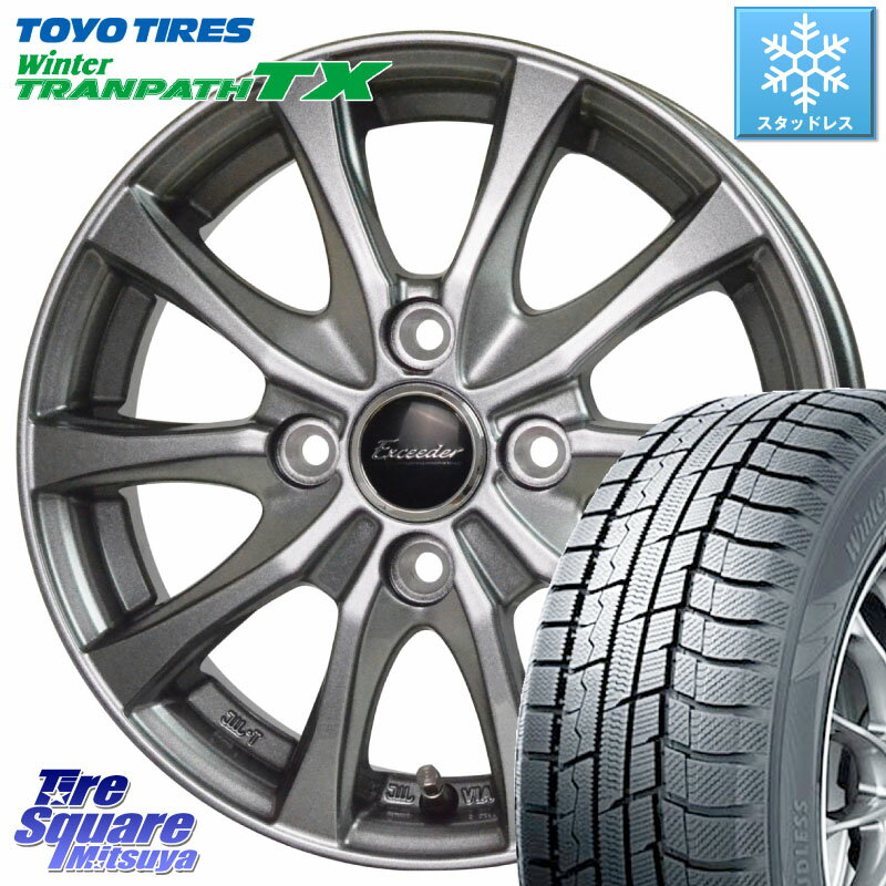 TOYO ウィンター トランパス TX 2023年製 軽自動車 スタッドレス 155/65R14 HotStuff Exceeder E07 エクシーダー ホイール 14インチ 14 X 4.5J +45 4穴 100