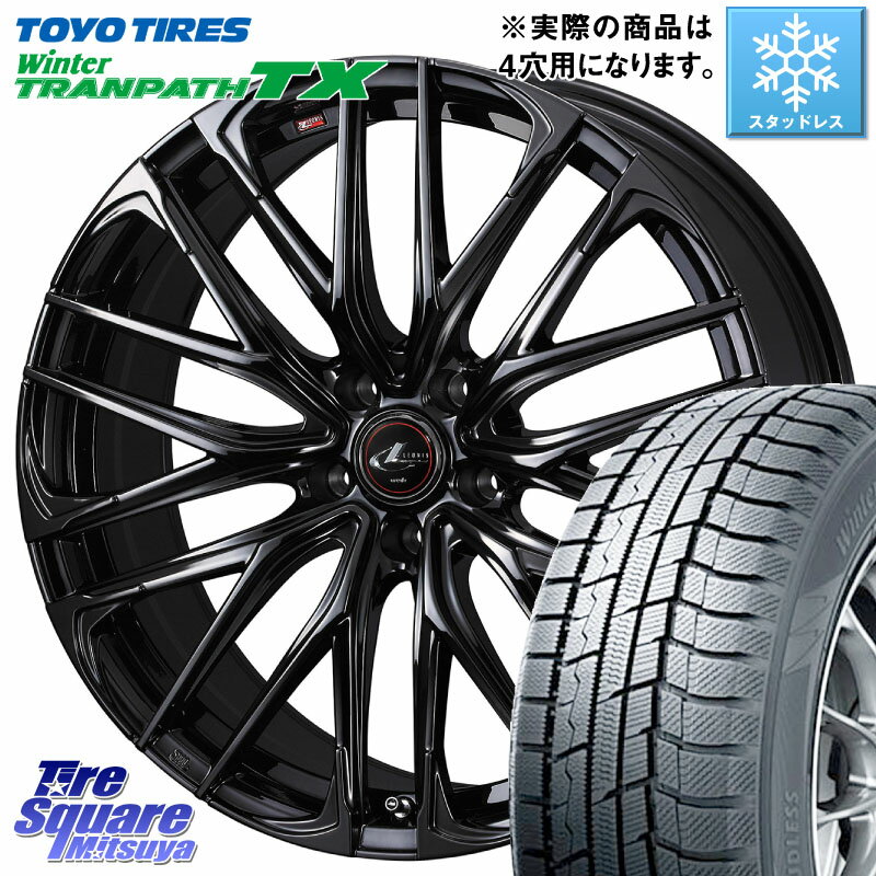 TOYO ウィンター トランパス TX 2023年製 在庫● スタッドレス 165/65R15 WEDS 40964 レオニス LEONIS SK ホイール 15インチ 15 X 4.5J +45 4穴 100 ソリオ タフト デリカミニ