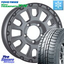 TOYO ウィンター トランパス TX 2023年製 スタッドレス 215/70R16 阿部商会 LA STRADA AVENTURA アヴェンチュラ 16インチ 16 X 5.5J +22 5穴 139.7 ジムニー