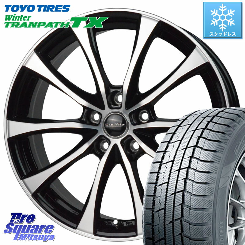 TOYO ウィンター トランパス TX 2023年製 96Q XL スタッドレス 205/60R16 HotStuff Laffite LE-07 ラフィット LE07 ホイール 16インチ 16 X 6.5J +48 5穴 114.3 MAZDA3