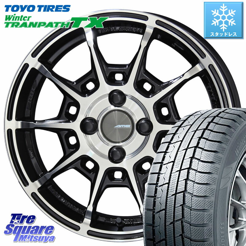 TOYO ウィンター トランパス TX 2023年製 在庫● スタッドレス 195/60R16 KYOHO GALERNA REFINO ガレルナ レフィーノ ホイール 16インチ 16 X 6.5J +43 4穴 100 オーラ