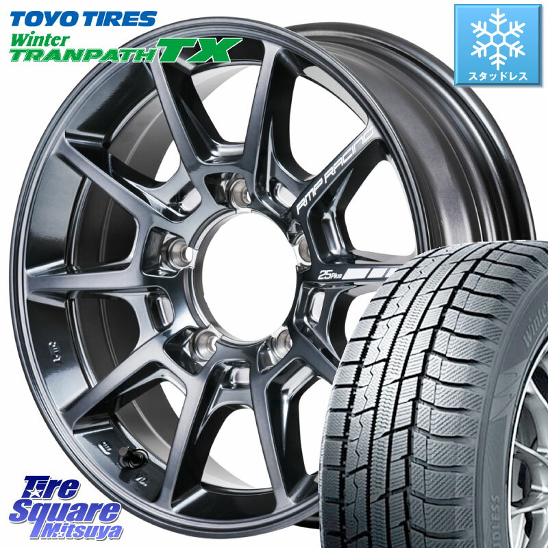 TOYO ウィンター トランパス TX 2023年製 スタッドレス 215/65R16 MANARAY MID RMP RACING R25Plus ホイール 16インチ 16 X 5.5J +20 5穴 139.7 ジムニー