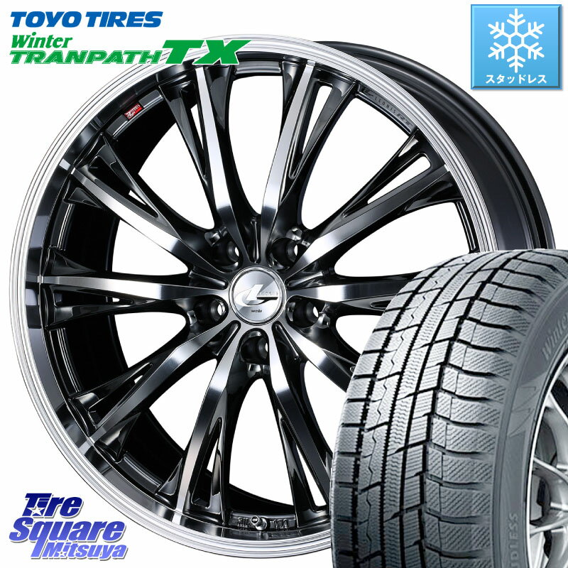 TOYO ウィンター トランパス TX 2023年製 スタッドレス 205/55R16 WEDS 41169 LEONIS RT ウェッズ レオニス ホイール 16インチ 16 X 6.5J +40 5穴 114.3 ヤリス リーフ