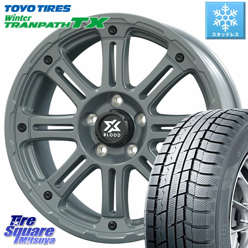 TOYO ウィンター トランパス TX スタッドレス 225/60R17 コスミック X BLOOD XB-01 クロス ブラッド XB01 ホイール 17インチ 17 X 7.0J +38 5穴 114.3 アルファード エクストレイル デリカ D5 D:5