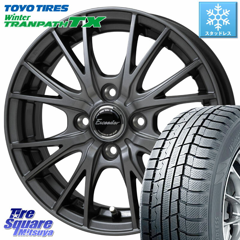 TOYO ウィンター トランパス TX 2023年製 在庫● スタッドレス 165/65R14 HotStuff Exceeder E05-2 ホイール 14インチ 14 X 4.5J +45 4穴 100 ハスラー ソリオ デリカミニ