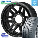 TOYO ウィンター トランパス TX 2023年製 スタッドレス 215/70R16 MONZA HI-BLOCK ERDE ※インセット-5 ホイール 16インチ 16 X 6.0J +0 5穴 139.7 ジムニー シエラ