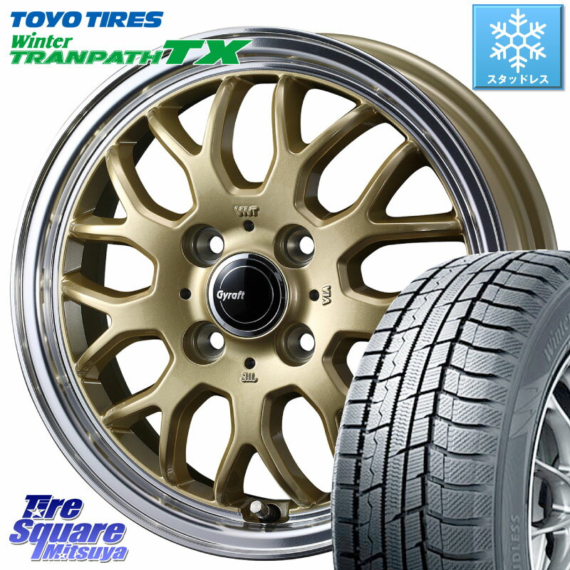楽天市場】165/65R14(ブランドトーヨータイヤ)(スタッドレス 楽天市場】165/65R14(ブランドトーヨータイヤ)(スタッドレス