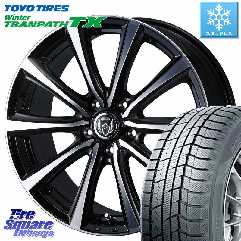 TOYO ウィンター トランパス TX 2023年製 スタッドレス 215/55R17 WEDS ウエッズ RIZLEY MS ホイール 17インチ 17 X 7.0J +48 5穴 114.3 ヴェゼル カムリ