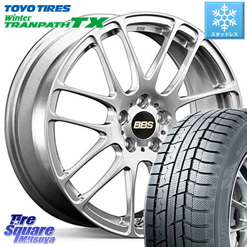 TOYO ウィンター トランパス TX 2023年製 スタッドレス 215/50R17 BBS RE-L2 アルミ鍛造1ピース ホイール 17インチ 17 X 7.0J +49 5穴 114.3 MAZDA3 インプレッサ レヴォーグ