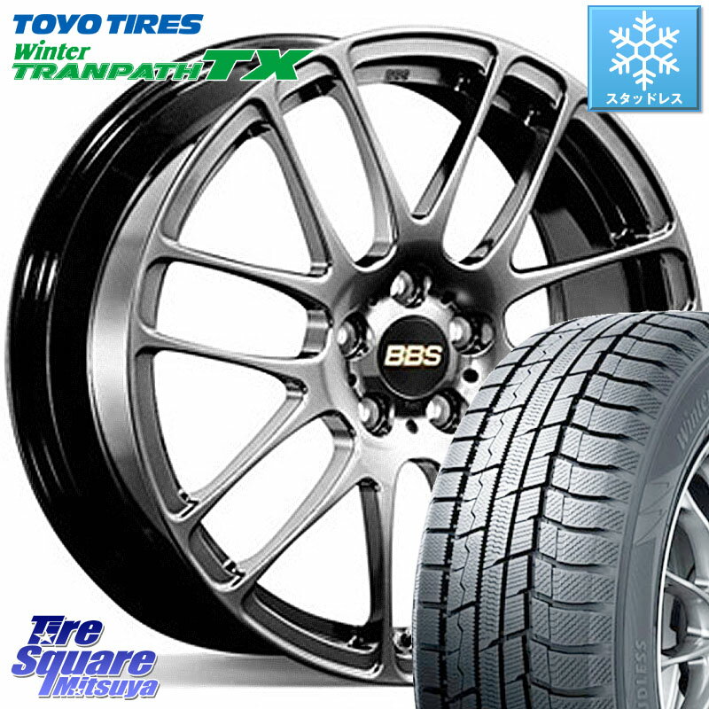 TOYO ウィンター トランパス TX スタッドレス 225/60R17 BBS RE-L2 鍛造1ピース DB ホイール 17インチ 17 X 7.0J +49 5穴 114.3 ZR-V