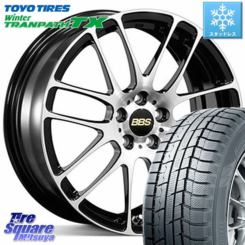 TOYO ウィンター トランパス TX 2023年製 スタッドレス 205/55R16 BBS RE-L2 鍛造1ピース ホイール 16インチ 16 X 7.0J +42 5穴 114.3 ヤリス リーフ