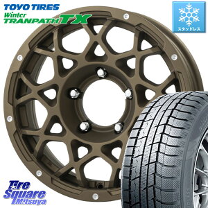 TOYO ウィンター トランパス TX 2023年製 スタッドレス 215/70R16 BRUT ブルート BR-55 BR55 インセット-5 ホイール 16インチ 16 X 5.5J +0 5穴 139.7 ジムニー シエラ