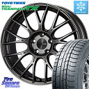 TOYO ウィンター トランパス TX 2023年製 スタッドレス 215/50R17 KYOHO ENKEI エンケイ PerformanceLine PFM1 17インチ 17 X 7.5J +48 5穴 100