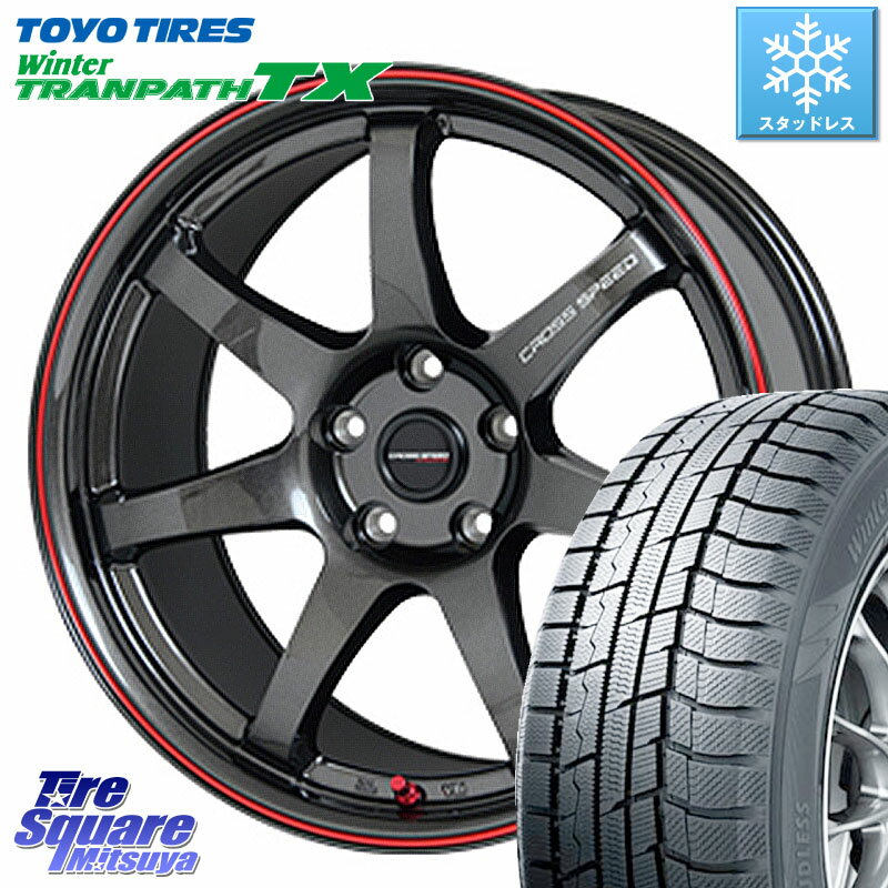 TOYO ウィンター トランパス TX 2023年製 スタッドレス 215/55R17 HotStuff クロススピード CR7 CR-7 ..