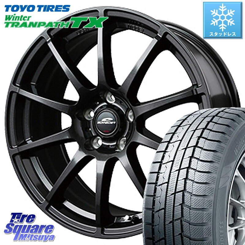 TOYO ウィンター トランパス TX 2023年製 スタッドレス 205/55R16 MANARAY MID SCHNEIDER StaG スタッグ ガンメタ ホイール 16インチ 16 X 6.5J +38 5穴 114.3 ヤリス リーフ