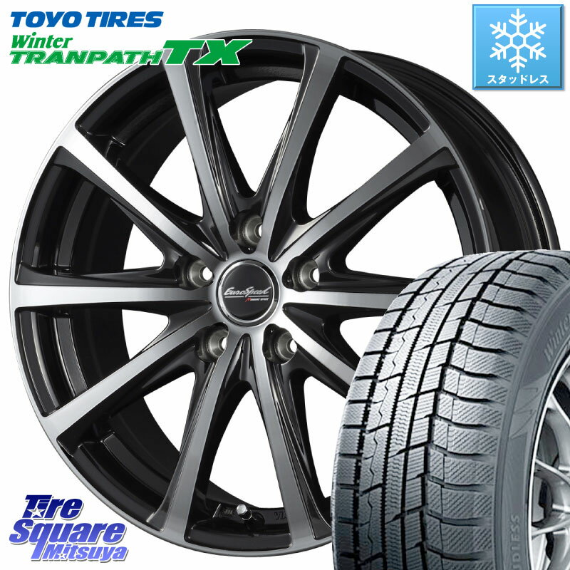 TOYO ウィンター トランパス TX 2023年製 96Q XL スタッドレス 205/60R16 MANARAY MID EUROSPEED V25 ホイール 16インチ 16 X 6.5J +48 5穴 114.3 MAZDA3