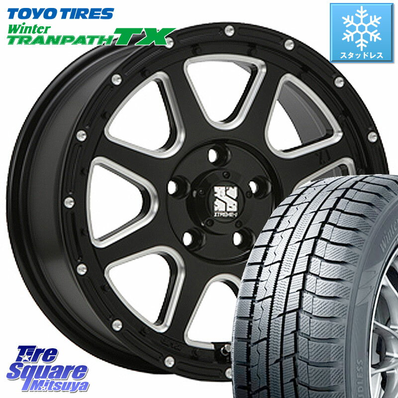 TOYO ウィンター トランパス TX スタッドレス 225/60R17 MLJ エクストリームJ ミルド センターキャップ付き ホイール 17インチ 17 X 7.5J +38 5穴 114.3 アルファード デリカ D5 D:5