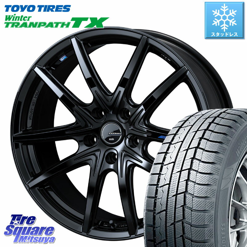 TOYO ウィンター トランパス TX 2023年製 在庫● スタッドレス 195/60R16 WEDS レオニス Navia ナヴィア01 next ウェッズ ホイール 16インチ 16 X 6.5J +53 5穴 114.3 VOXY