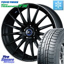 TOYO EB^[ gpX TX 2023N X^bhX 225/50R18 WEDS 36278 IjX Navia iBA05 MBP EFbY zC[ 18C` 18 X 7.0J +47 5 114.3 C-HR UX F[