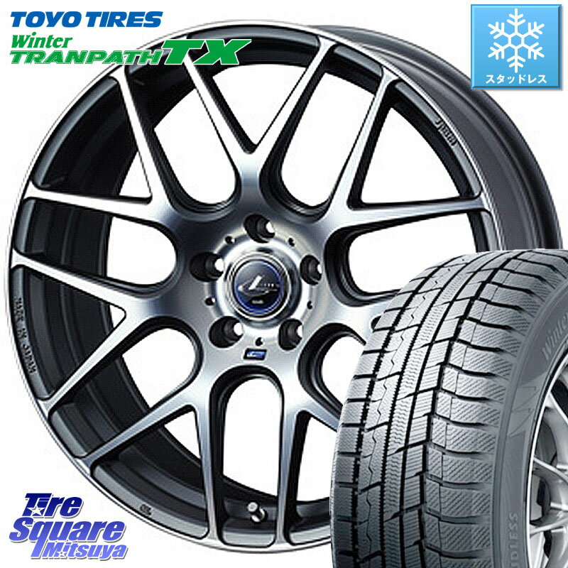 TOYO ウィンター トランパス TX 2023年製 スタッドレス 215/50R17 WEDS レオニス Navia ナヴィア06 ウェッズ 37612 ホイール 17インチ 17 X 7.0J +47 5穴 100 インプレッサ